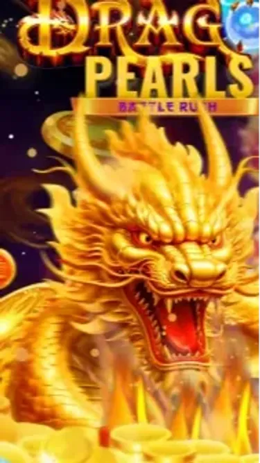 Drag0n Pearls Screenshot